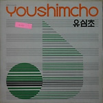 이미지정보