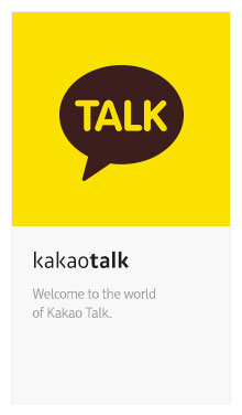 kakaotalk login online