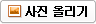 즐보드 글쓰기