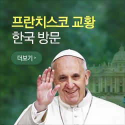 이벤트 배너