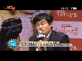  제작 보고회