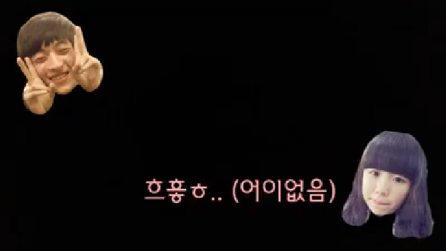  연애 초기 사랑 다툼법