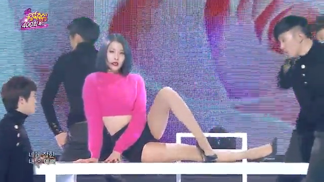  [3/8] 선미 - 피어나