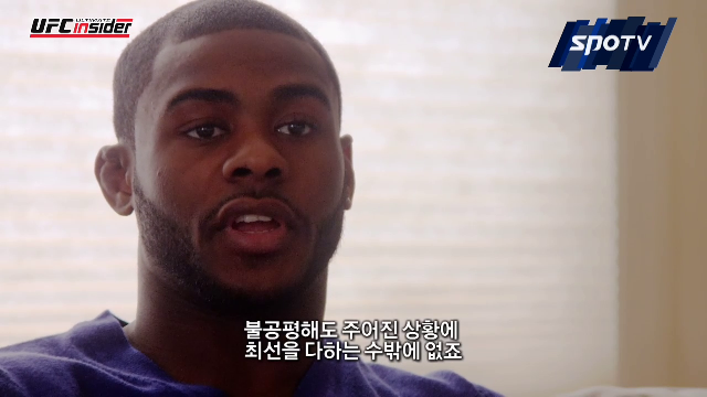  와이드먼을 잇는 밴텀급의 존 존스