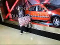 이 자동차, 현금 일시불로~