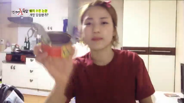  수은 논란 참치 20일 섭취 실험