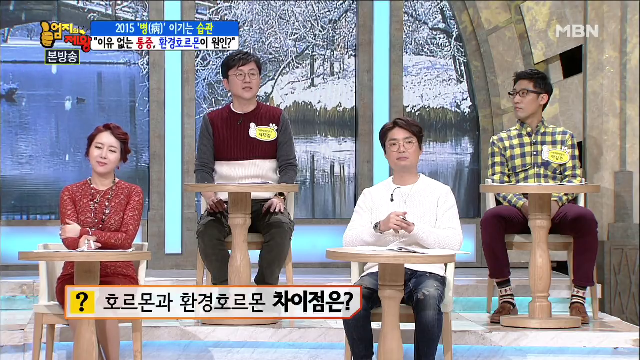  내 몸 망치는 최악의 3가지 습관