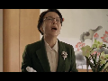  메인 예고편