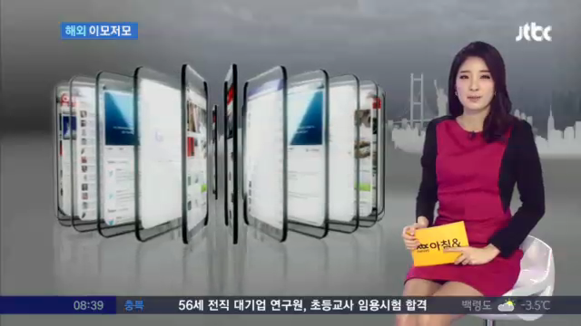  총보고 놀란 어설픈 강도