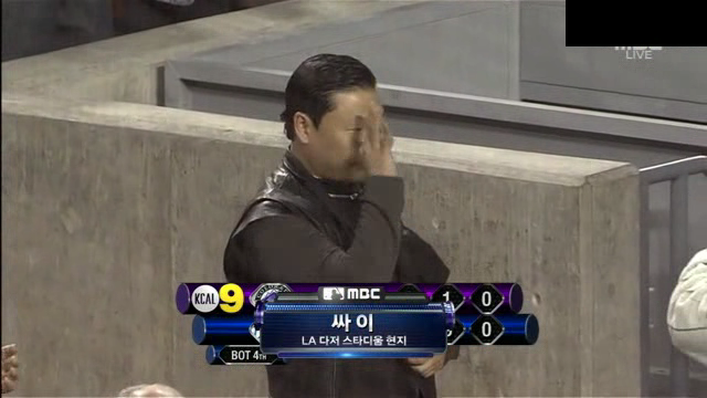  LA 관중석에서 젠틀맨