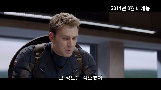  메인 예고편