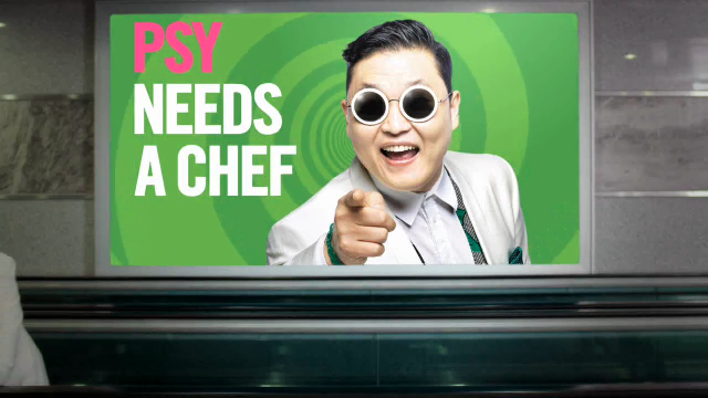  싸이 쉐프모집