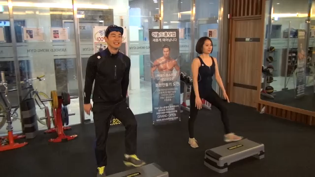  탄력있는 다리라인 만들기