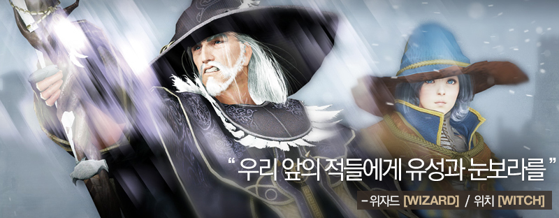 29/05/2015 Weekly Maintenance (KR)