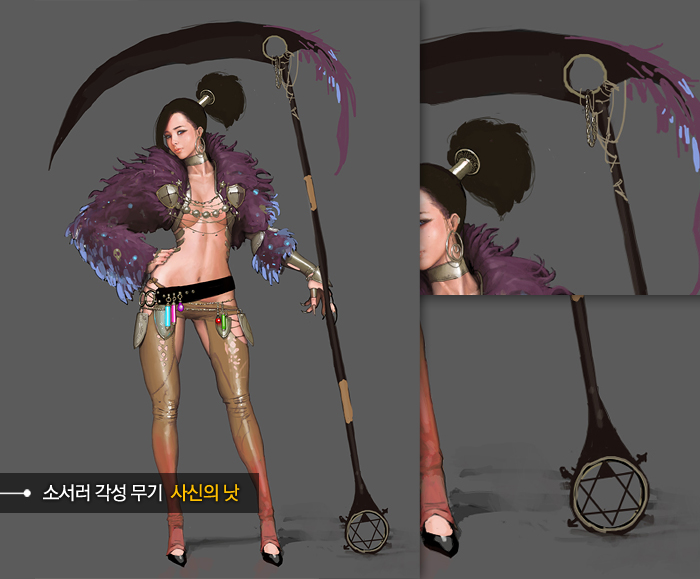 Sorceress and Giant 2nd Weapon Awakening Revealed