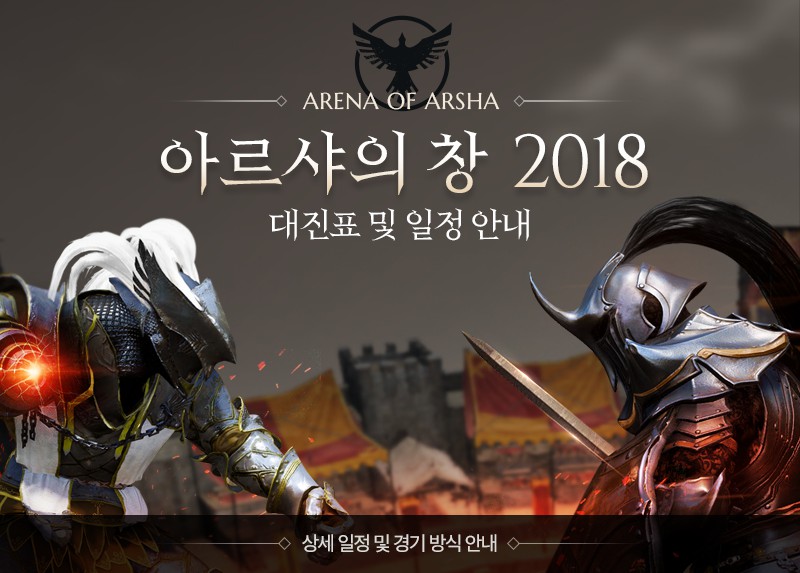 아르 이미지