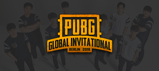 PGI 2018 한국 대표 출전팀