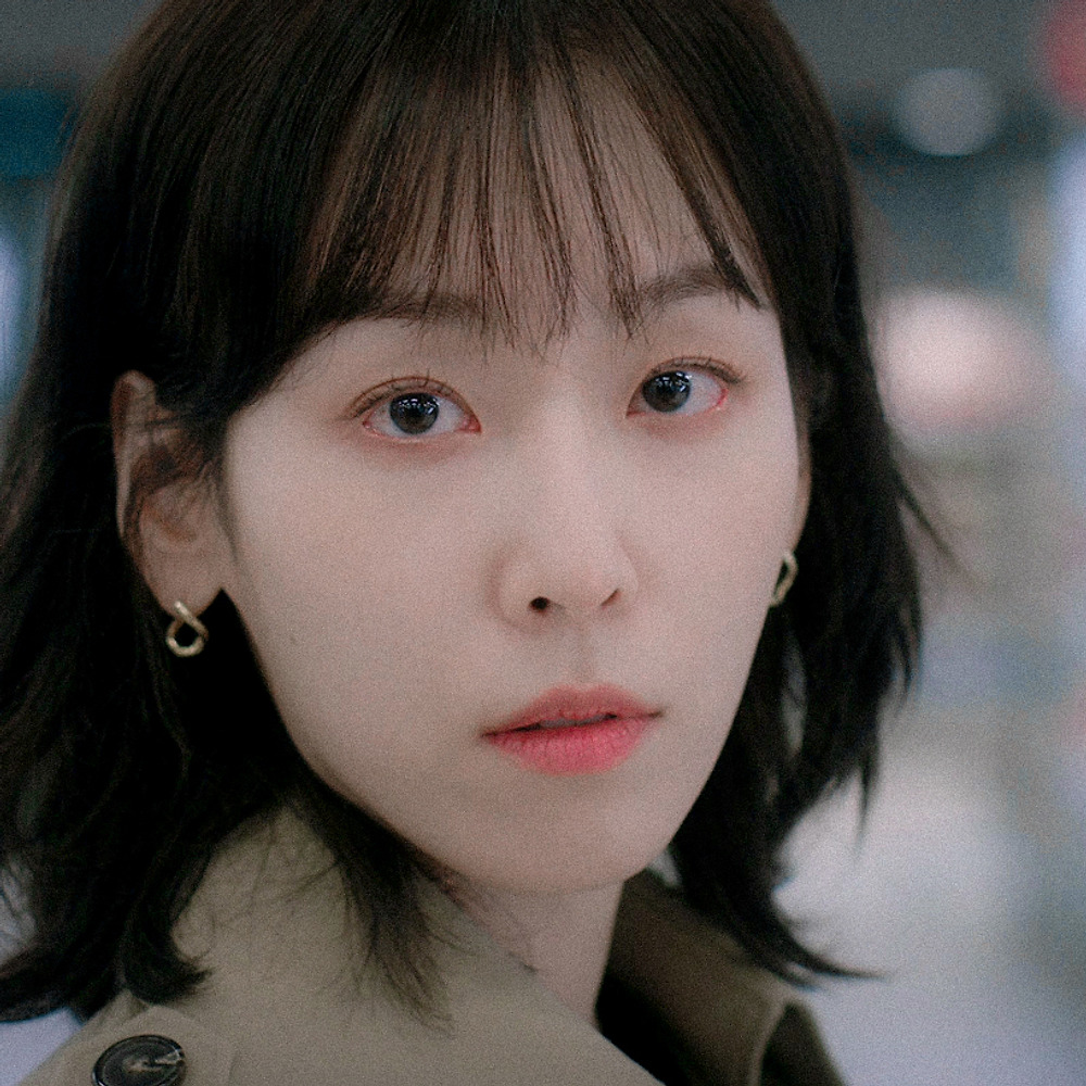 2024 Netflix 트렁크 서현진 편집본