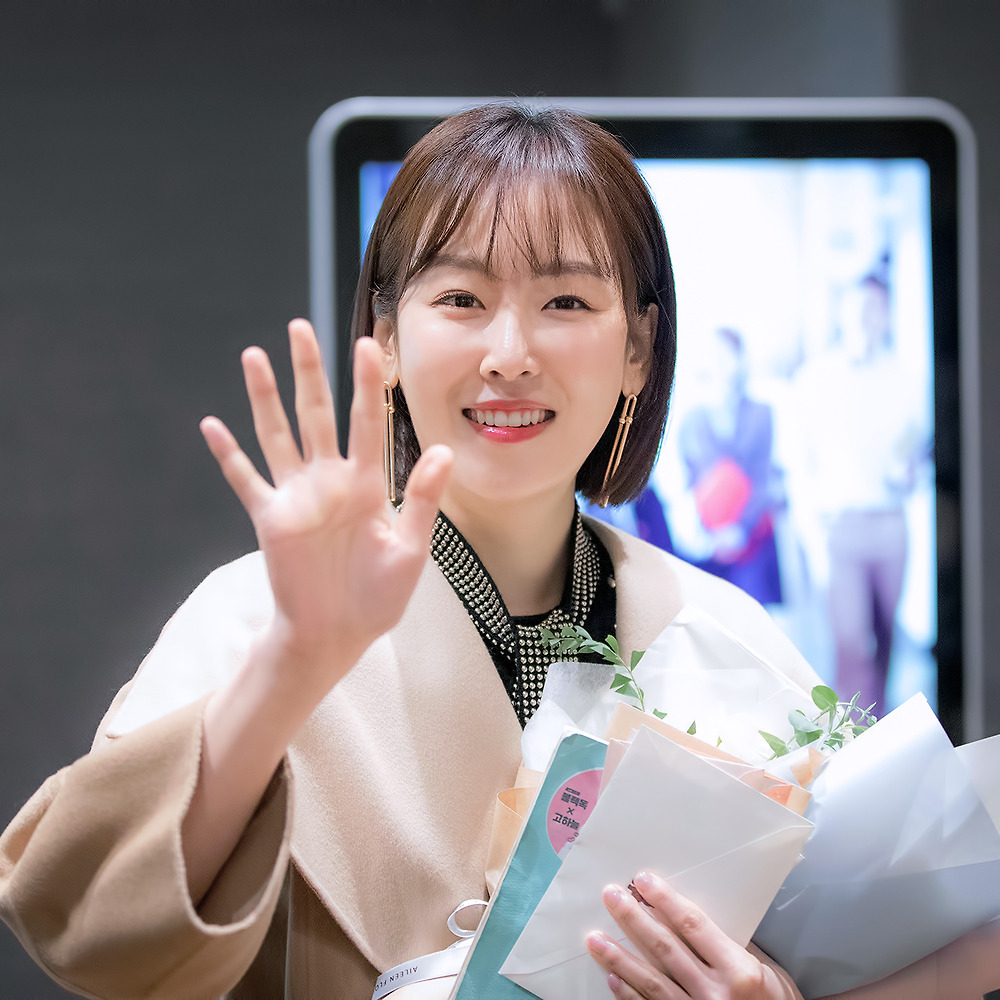 191211 블랙독 제작발표회 서현진