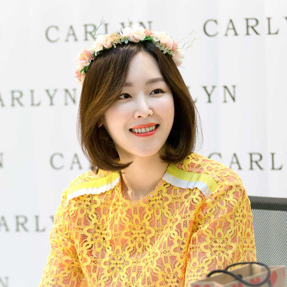 170401 서현진 칼린 팬사인회