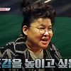 자존감 높이는 방법 6가지원칙