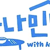 나나민박 다시 보기 ott 넷플릭스 티빙 디즈니플러스 위드 세븐틴 정보 무료 보러가기 재방송 보는 방법