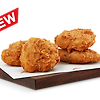 KFC 오치킨바이트 가격 및 칼로리