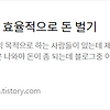썸네일 이미지