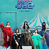댄스가수 유랑단 콘서트 기본정보 출연진 광주 티켓팅 예매 방법