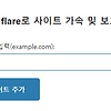 썸네일 이미지