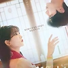 견우와 선녀 다시보기 재방송 보러가기 넷플릭스 티빙 웨이브 무료 ott