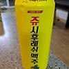 더쎄를라잇브루잉 - 쥬시후레쉬맥주 후기