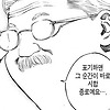 결국은 자산을 만들어야 합니다.