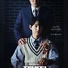 재벌집 막내아들 다시 보기 보러 가기 공식영상 출연진 방송시간 몇부작 인물관계도 재방송 보는 방법