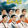 도시어부2 역대급 에피소드 4회 다시보기 재방송 20210304