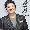 2022 남진 콘서트 서울 티켓 티켓팅 예매 방법