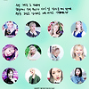 정연아 생일 축하해💚