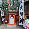 오사카 가볼만한 곳. 주택박물관, 기모노체험(입장료,시간,후기)