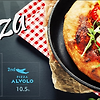 피자 브랜드 선호도 여론조사 - 리얼미터