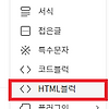 썸네일 이미지
