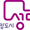 성남시 취약계층 건강보험료 지원 사업 자격조건 대상