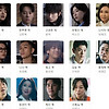 tvN 월화 드라마 이로운 사기 방송시간 등장인물 다시보기