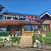 6월 20일 생방송 투데이 맛의 승부사 사랑채막국수 가게 메뉴 위치 정보