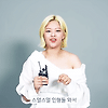 에스콰이어 코리아 댓글인터뷰 -정연