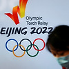 베이징 동계 올림픽에 대해 기억해야 할 경기 외 10가지