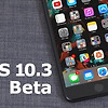 iOS 10.3과 macOS Sierra 10.12.4 최초 퍼블릭 베타 공개