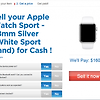 벌써 Apple Watch 매입 사이트 등장! 가격은?