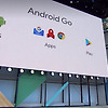 1GB 메모리로 쌩쌩 움직이는 Android OS "Android Go" 등장