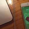 FBI, "Apple"에게는 알려주지 않겠다