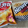 맛있는 신상과자-오리온 포카칩 스윗치즈맛&팝핑칩스
